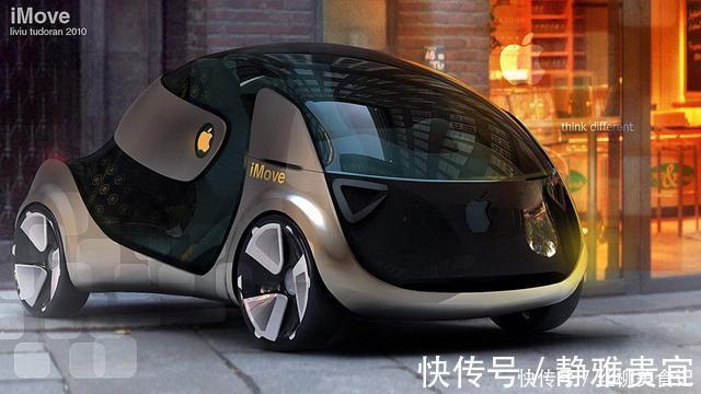 自动驾驶|搞不定“四个轮子的手机”,苹果终将成为下一个“诺基亚”?
