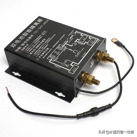 改装双电瓶必须用隔离器吗 有没有简单的方法 快资讯