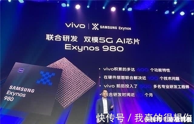 厂商|高通猝不及防,五大厂商溜了四家,库克我虽在,但也要走了
