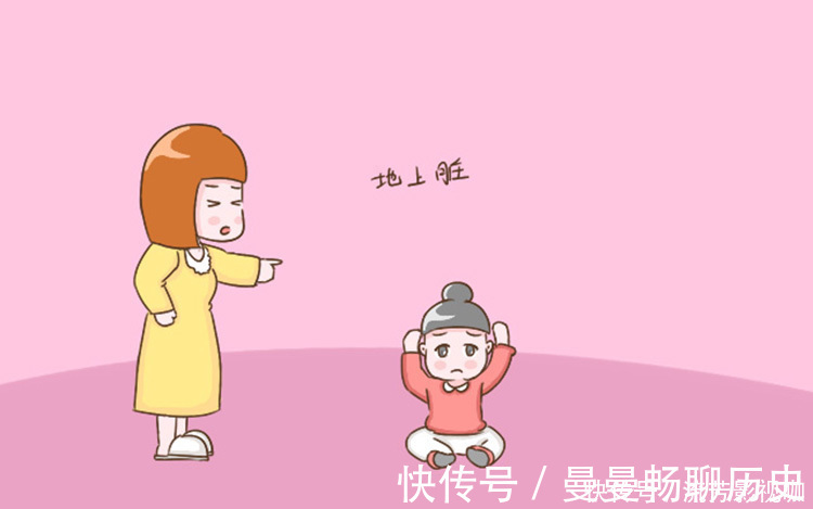 原生家庭|从小被吼到大的孩子,长大后或会出现1种情况,原因值得家长反思