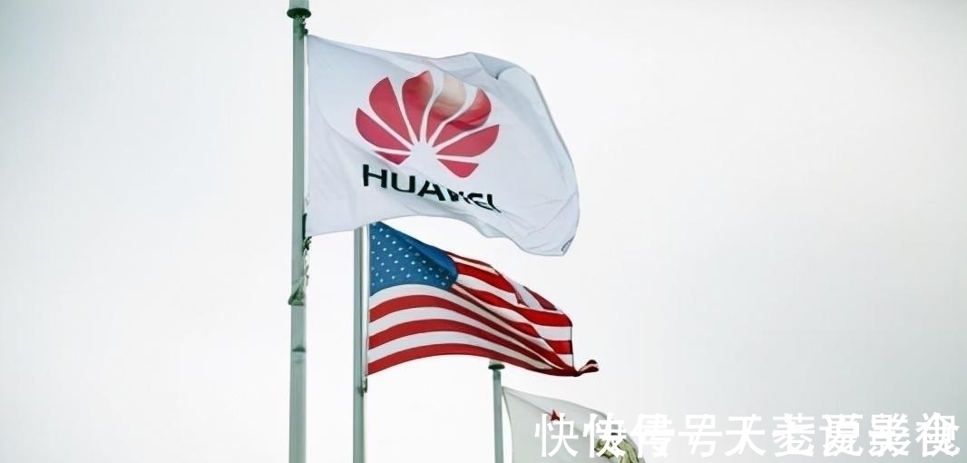 海思|19亿美元已到账?美开始拆除华为设备,任老正式表态