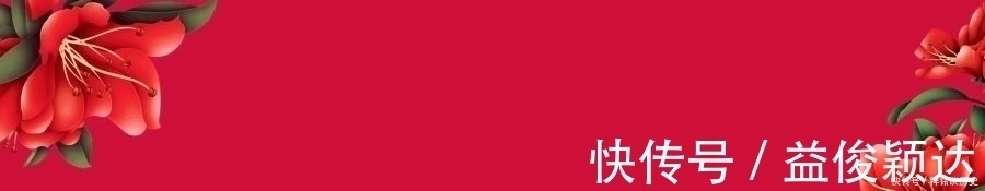 司空&上联“三斤四两五花肉”,纪晓岚对出下联,在场之人纷纷叫好