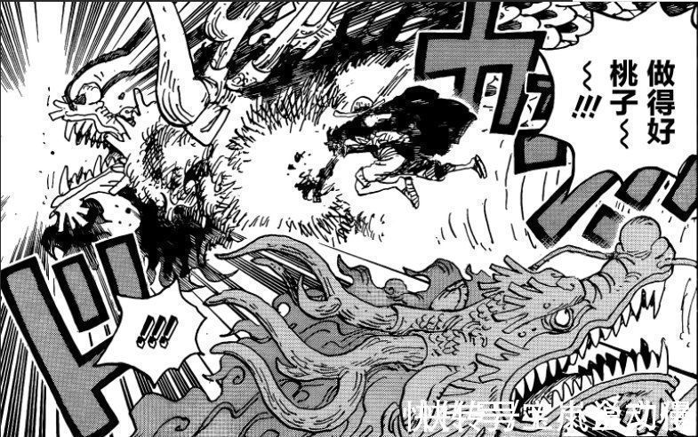 桃之助|海賊王1026:路飛實(shí)力提升至皇級(jí),與凱多開啟霸王色裂天對(duì)決