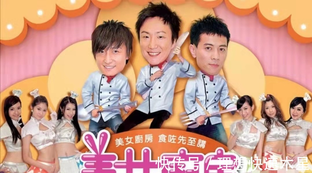 第一集就出事!《男神厨房》众小生上演厨艺大战,烹饪过程太恐怖