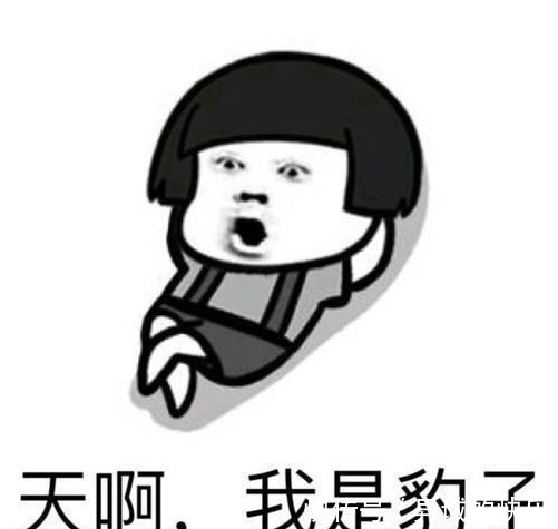 |开心笑话：在家睡觉睡得正香呢，老爸突然冲进我的房间