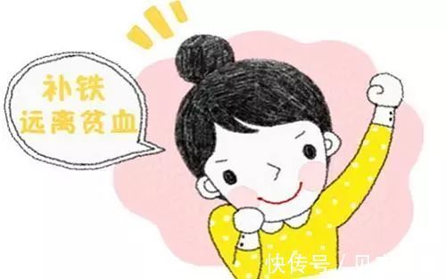 贝安健康|贝安健康:缺铁性贫血对胎儿有什么影响?