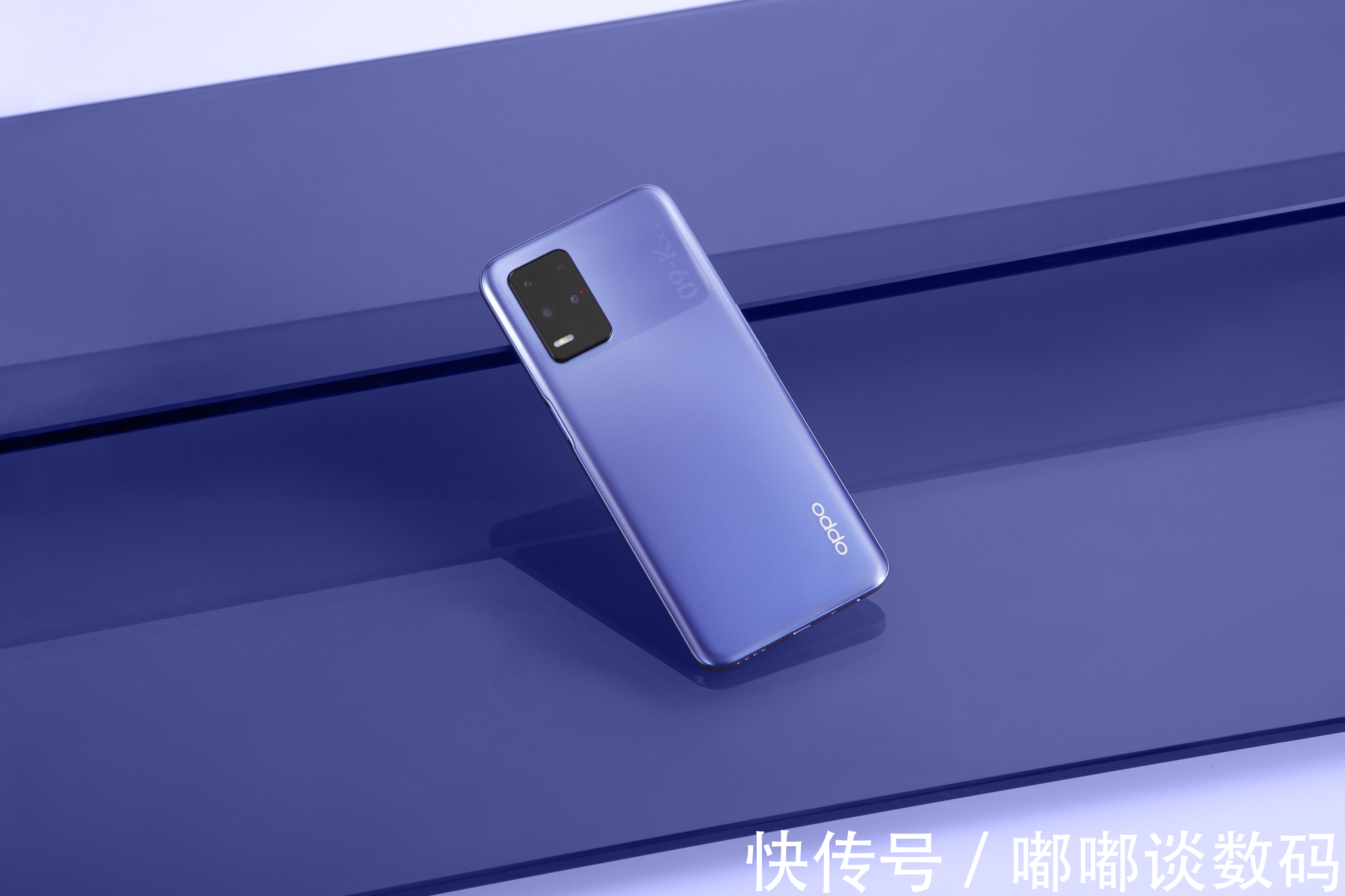 oppo|OPPO K9x上手体验，闪亮配色+硬核配置，潮流范拉满