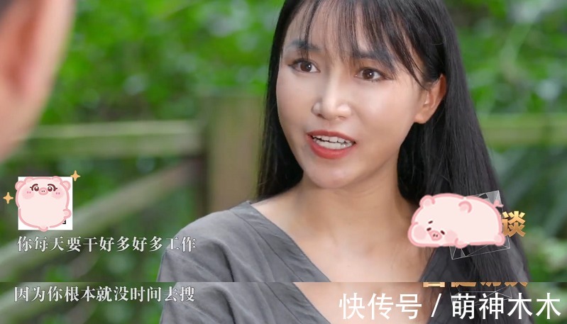 李子柒首次回应资本困局，直言不想商业化，自己只想保护这个名字