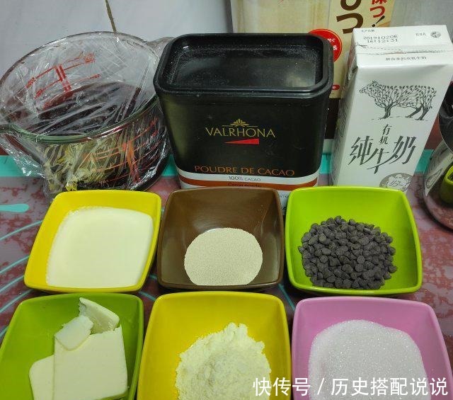 浓情巧克力软欧包,浓浓的可可香,你一定会喜欢!