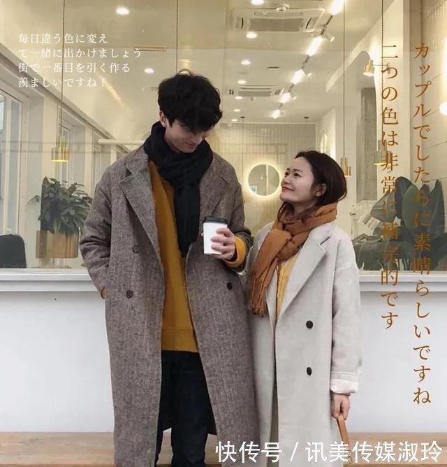 日本人冬季抗冻有它,难怪不穿秋衣秋裤,也时尚保暖美炸街