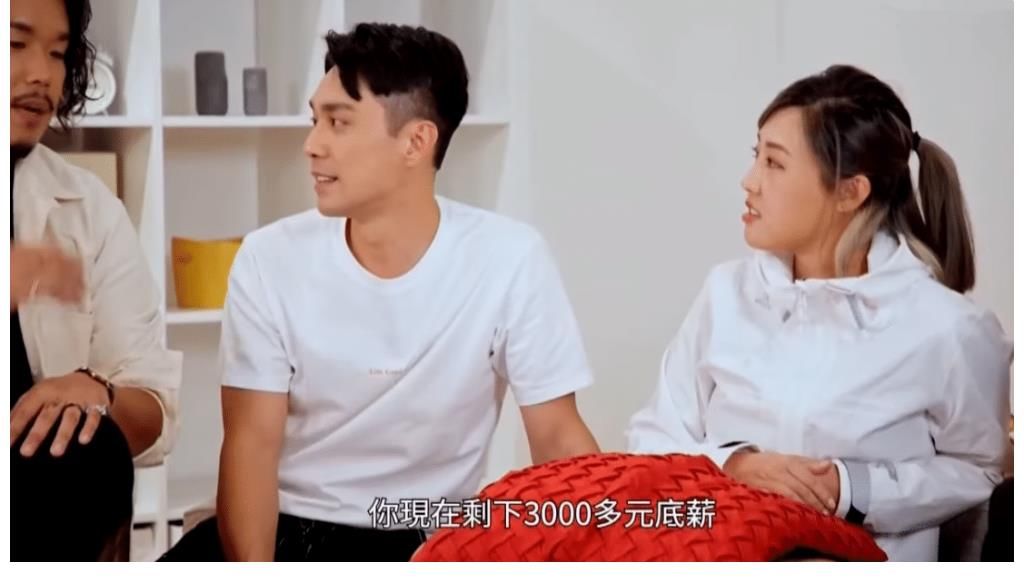 一众TVB演员上节目公开底薪！最低0元最高8千，自嘲是七线艺人