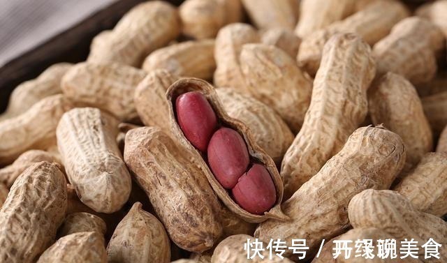 花生|生花生和熟花生,哪个更营养提醒5类人最好少碰,别不当回事