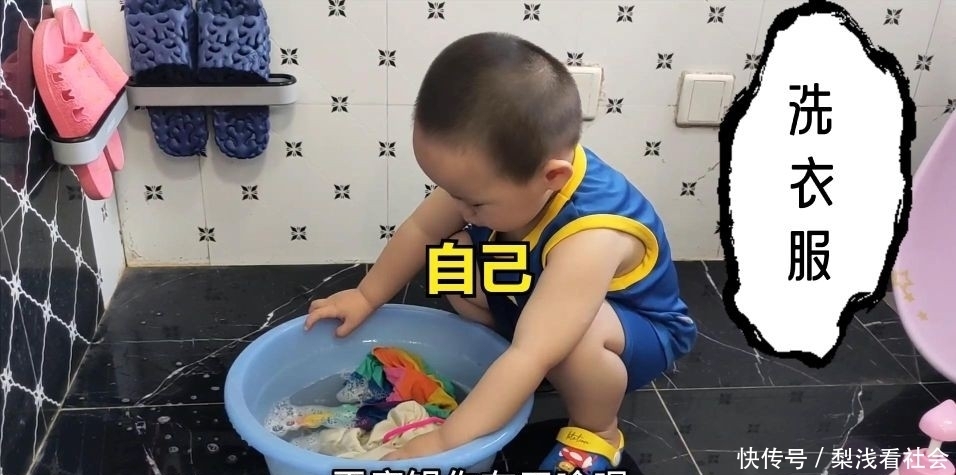 平底锅|2岁半的宝宝干家务