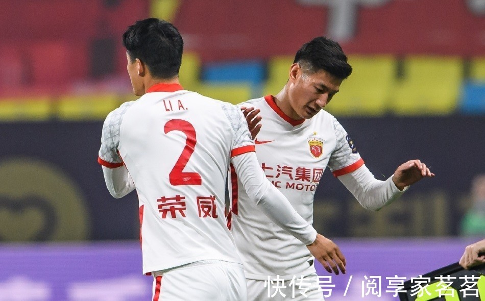 山东泰山队|杠上了!媒体爆料:继徐新之后,上港再次截胡泰山队强援,够硬!