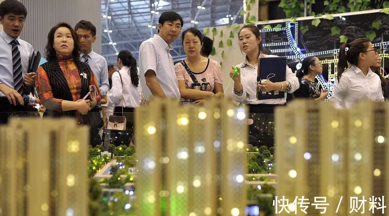 信号|多个城市禁止房企“恶意降价”，传递出什么信号？楼市走向清晰了