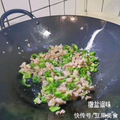 学会这样做#白色情人节限定美味榨菜皮蛋秒变大厨