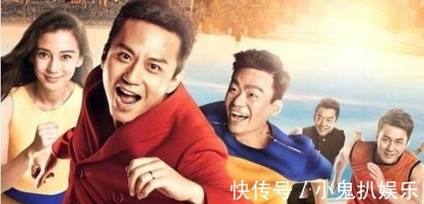 認(rèn)真的嘎嘎們|何炅全新綜藝《認(rèn)真的嘎嘎們》,揭開國內(nèi)綜藝的“遮羞布”