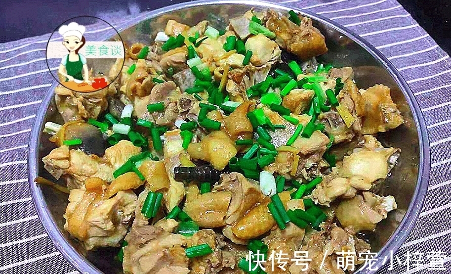 入味|热天要多吃蒸菜,这菜蒸一蒸就好,鲜美到流口水,好吃停不下筷子