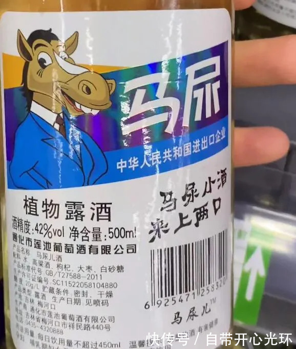 |今日段子:看服饰猜少数名族,看看你猜得对不对!