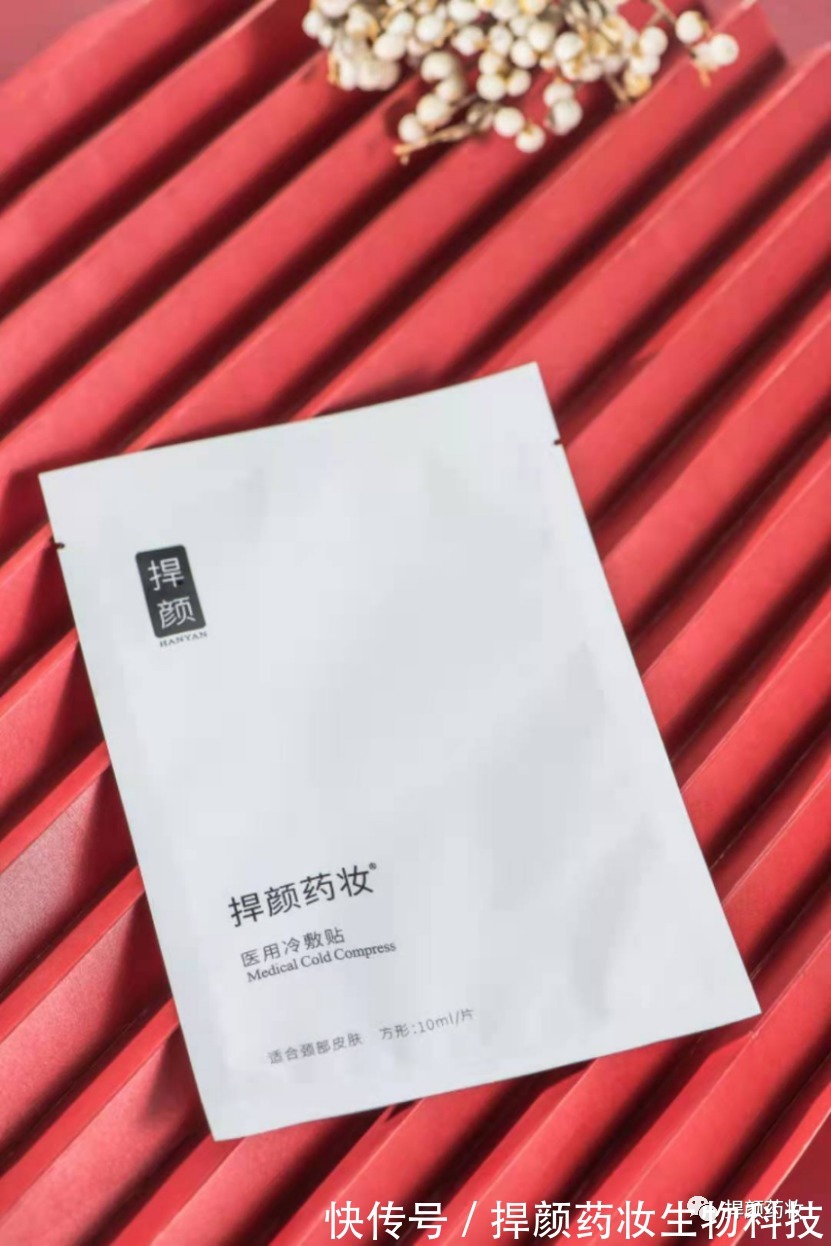 美妆博主|美妆博主推荐的护肤品靠谱吗?你怎么看?