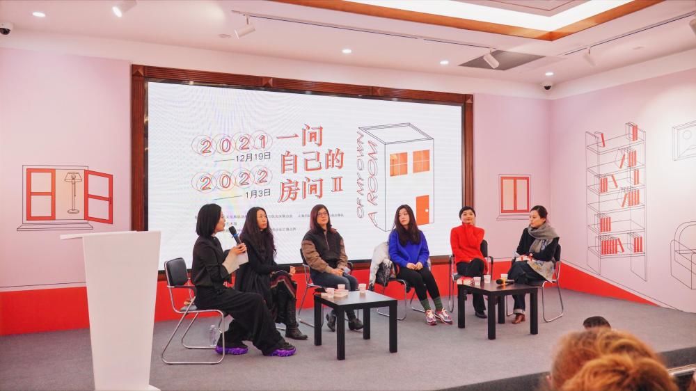 艺术馆!美术馆里,有一间女性艺术阅读的专属“房间”