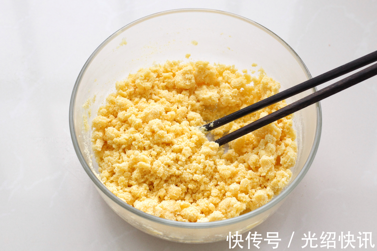 搅拌均匀|双手无需粘面,搅一搅就能做的粗粮早餐饼,暄软美味营养百分百!