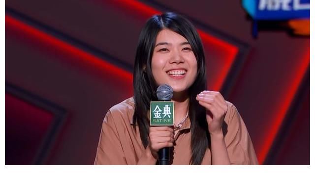 谐音梗|因《脱口秀大会》成名后，杨笠不敢参加线下表演，害怕被骂被打