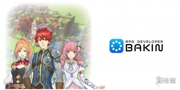 自己做游戏！RPG开发工具《Bakin》确认2022登录Steam-源码交易平台丞旭猿-丞旭猿