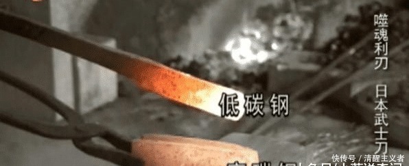 日本武士刀为何异常锋利日本人闭口不谈,结果被中国匠人揭露了