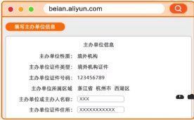 建站|手把手教你搭建自己的网站