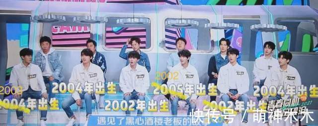 天天向上|湖南衛(wèi)視辟謠《快本》停播，將進(jìn)行升級(jí)改版，曾因捧韓星屢被吐槽