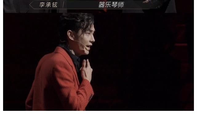 李云迪因嫖娼被抓，《哥哥》曾删减打码其画面