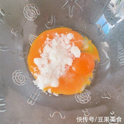 草莓蛋挞的技能必须get