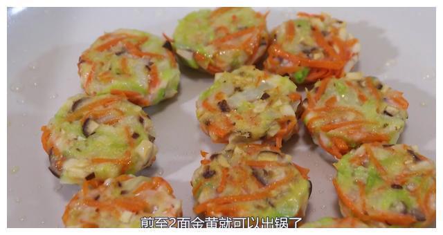 不爱吃蔬菜的宝宝都吃上瘾了！一口吃进10种营养，一锅都不够吃