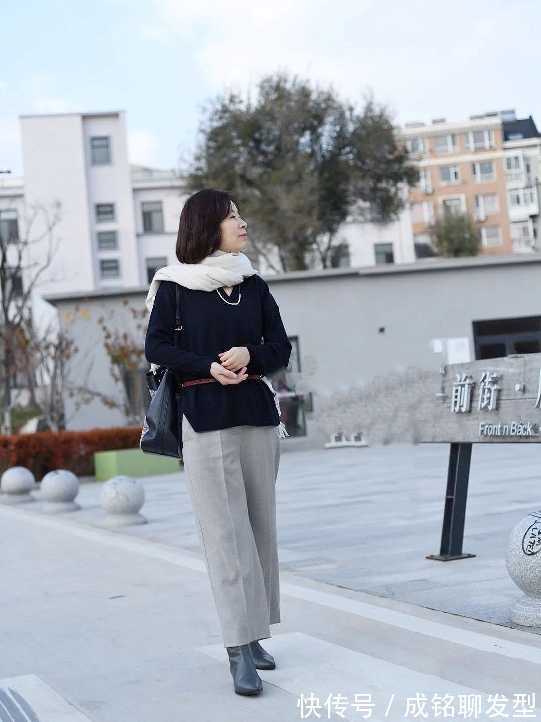 女士 女人不管五十还是六十,只要会穿就不会显老,大方得体还有高级感