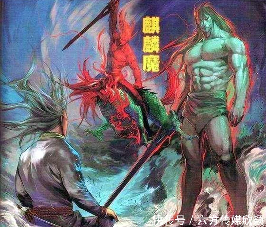 压制|风云3：聂风武道停滞不前，一直在压制麒麟魔，麒麟魔有何特殊？