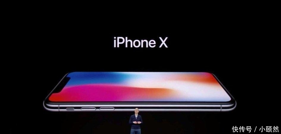 神秘|自家软件泄密? 苹果Xcode 10出现神秘新机: 「iPhone xx」