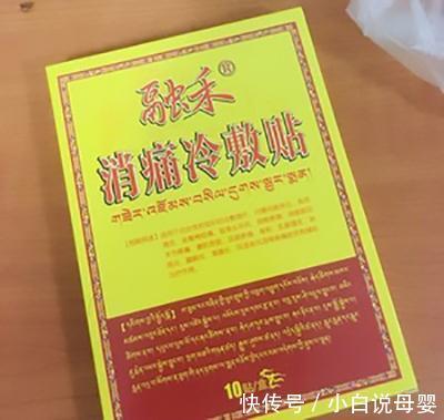 老中医|老中医整理的六种,常见病安全用药指南!大多数医生都在用!