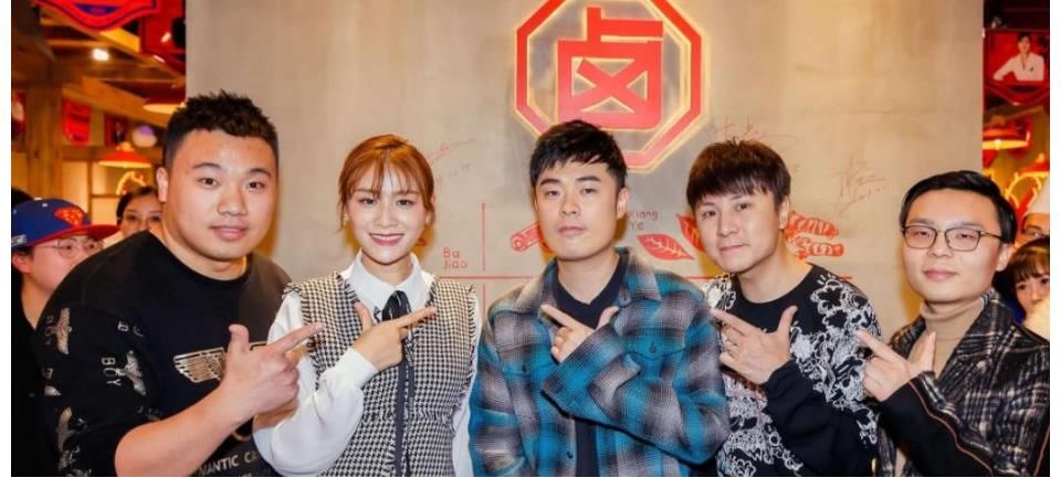 郑恺火锅店让投资人血本无归，总店被拉横幅，陈赫的还能坚持多久