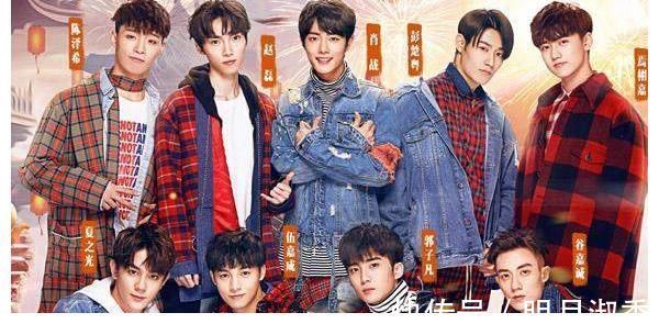 和肖戰同組合出道，卻因工作少想轉行，彭楚粵道出不紅愛豆的辛酸