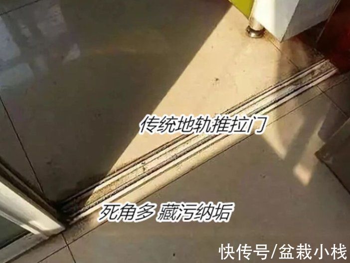 踢脚线|这7个容易忽视的“装修细节”，如果早知道，也不至于入住后后悔