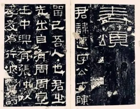 见形!原来高手临帖讲究这么多!