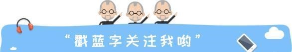 水浒|水浒好汉都走后,梁山泊最后被谁占据梁山泊后传真相在这里