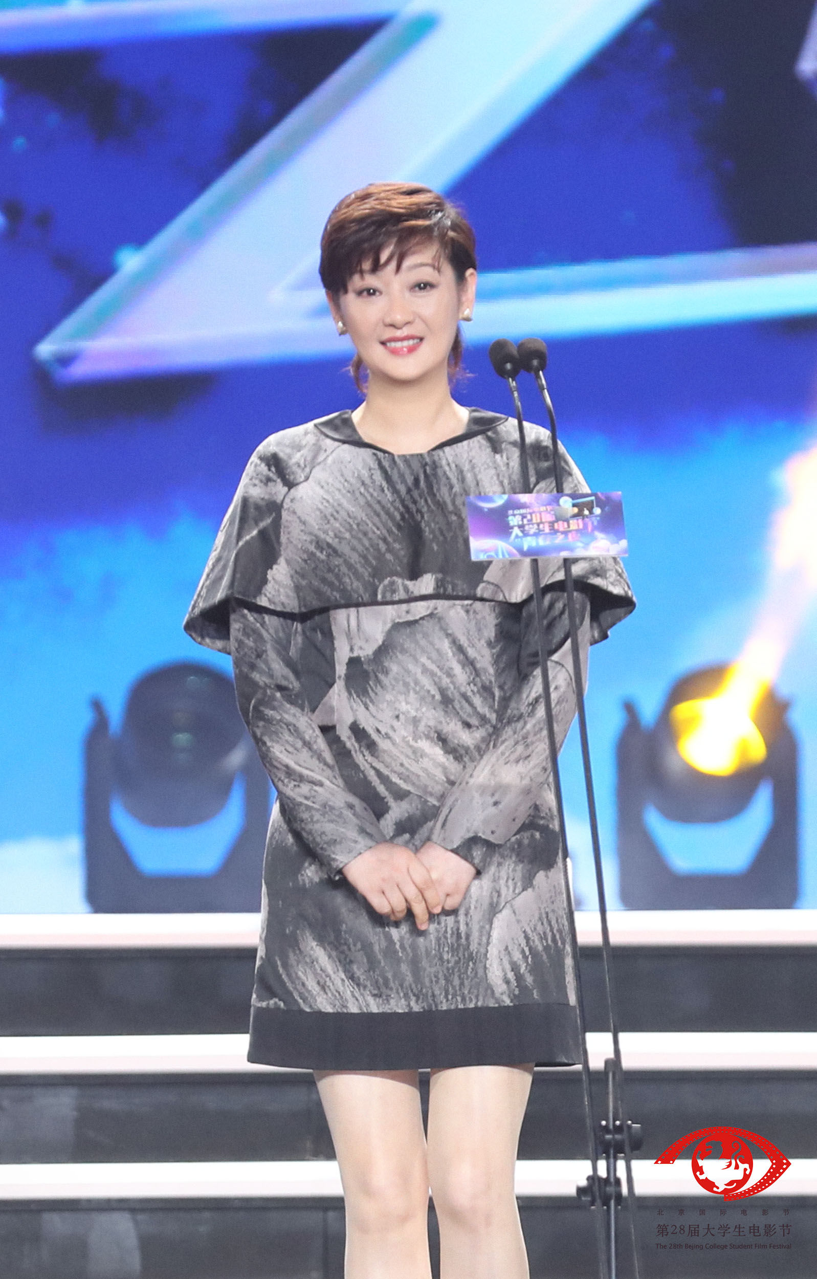 榮譽|北影節·第28屆大學生電影節“青春之夜”落幕 張譯、徐帆分獲年度男女演員榮譽
