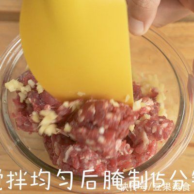 吃光|今天我吃光5碗饭的秘诀是香菇牛肉酱...