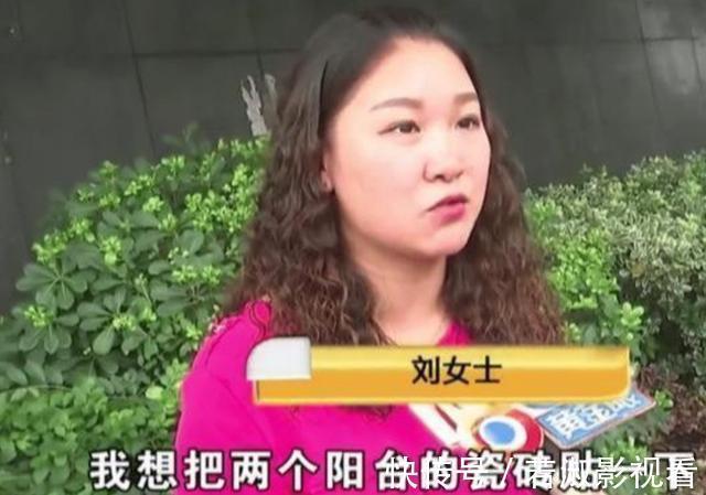 店长|熟人介绍买瓷砖23一块，上门询问才9.6一块？女子：气死我了