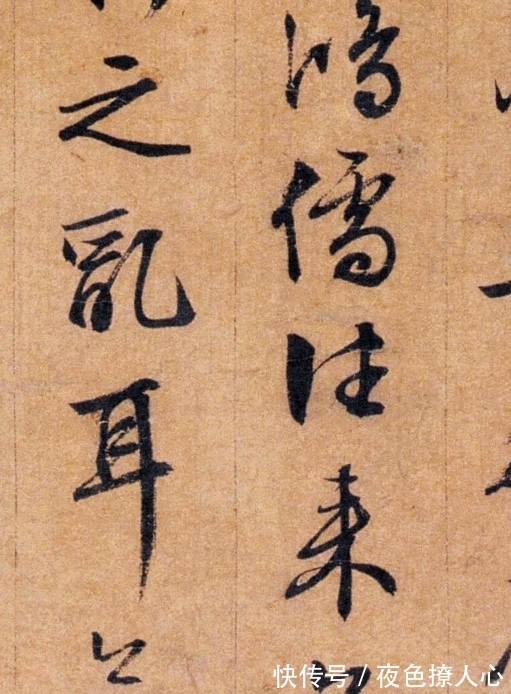 影视剧&苏州这个小笨孩,书法有一股君子之气,晚年所写的一幅字让人崇敬