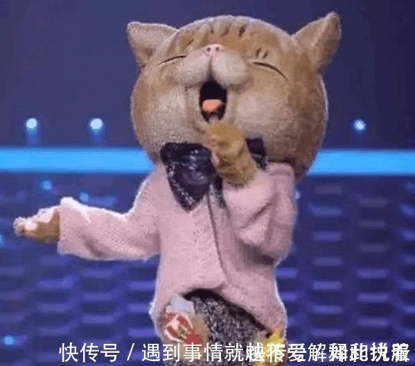 《蒙面唱将》最“失败”歌手, 上台就被认出来, 网友 卖萌没用！