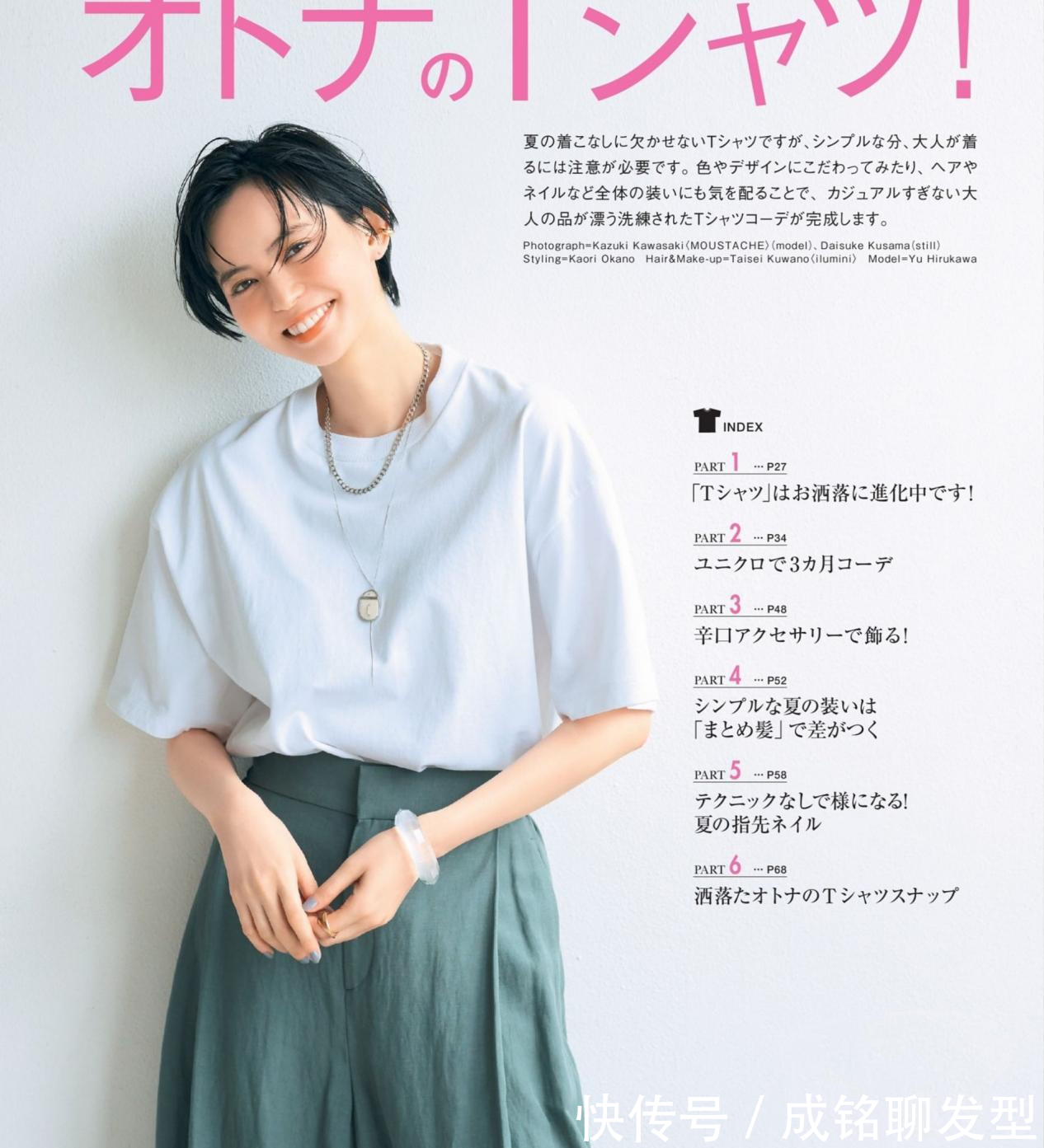 单品|奔四女人的洋气衣搭,舒服大气不失时尚感,既显气质又有女人味