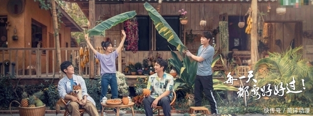 想法 别让“当下”束缚了你的想法!